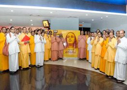 Documentary Awake run in theatres watched by YSS monks