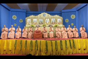 Swami Shraddhananda leads the prayer during opening function.