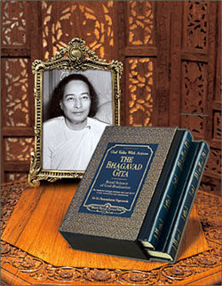 Bhagavad Gita Commentary by Paramahansa Yogananda