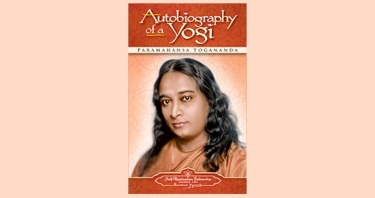 ஒரு யோகியின் சுயசரிதம்-சட்டைப்பை அளவு-எஸ்ஆர்எப் யோசசொ  Autobiography of a Yogi Pocket SRF SEO