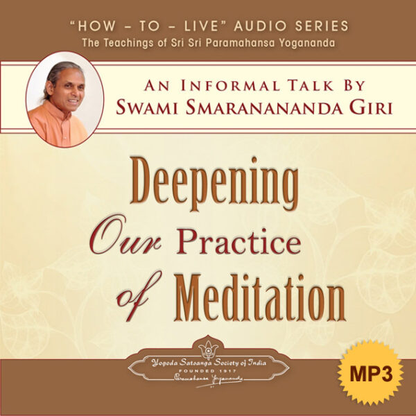 deepening-our-practice-of-meditation-english-cd-by-swami-smarnananda-giri-yss-front-mp3