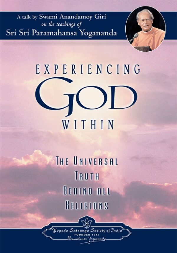 experiencing-god-within-dvd-by-swami-anandamoy-giri-yss-front.jpg