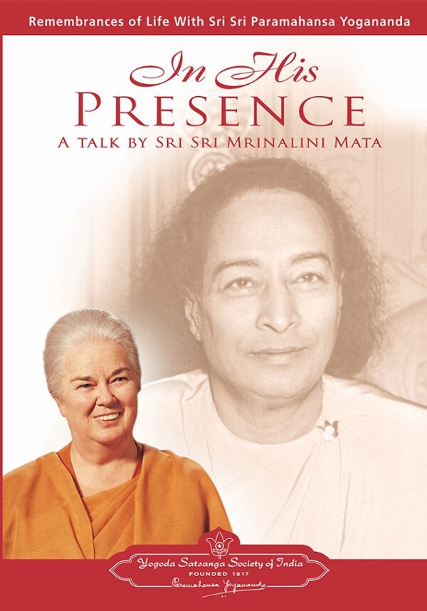 in-his-presence-dvd-by-sri-sri-mrinalini-mata-yss-front.jpg