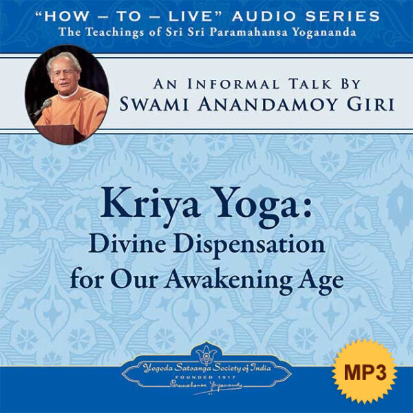 kriya-yoga-divine-dispensation-for-our-awakening-age-english-cd-by-swami-anandamoy-giri-yss-front-mp3