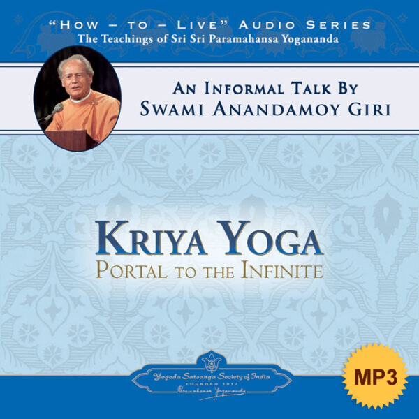 kriya-yoga-english-cd-by-swami-anandamoy-giri-yss-front-mp3