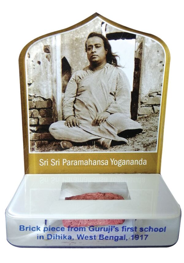 paramahansa-yoganandas-dihika-memento-yss-front.jpg