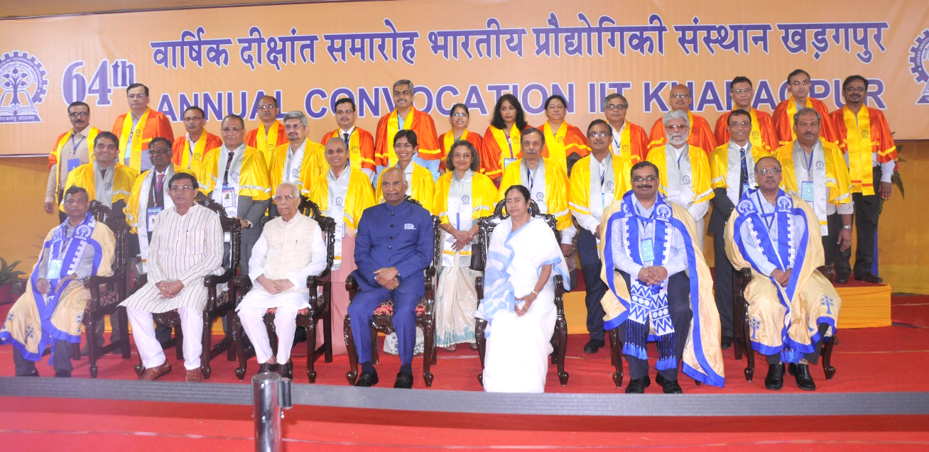 Smaranananda with President of India — Sri Ram Nath Kovind at IIT Kharagpur.