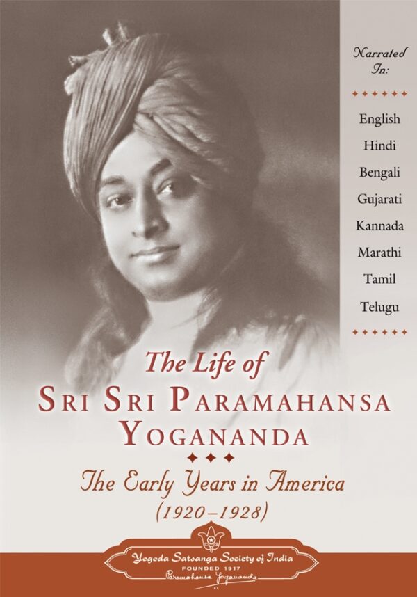 the-life-of-paramahansa-yogananda-dvd-yss-front.jpg