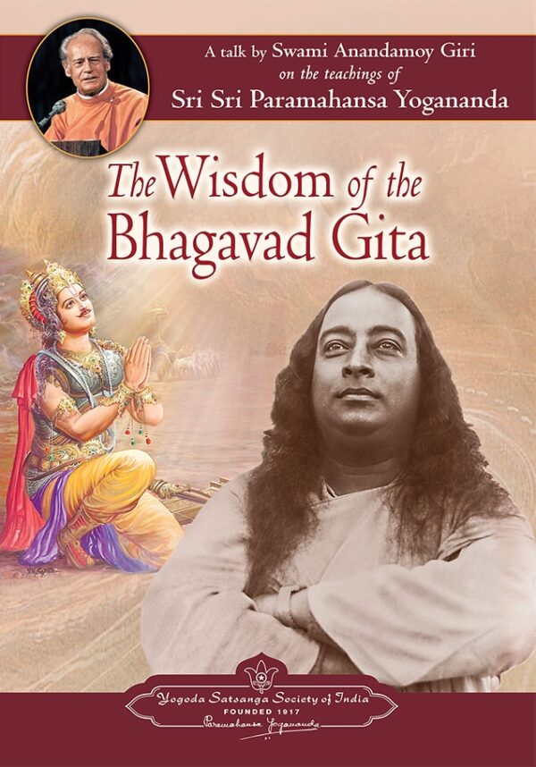 the-wisdom-of-the-bhagavad-gita-dvd-by-swami-anandamoy-giri-yss-front.jpg